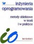 Metody obiektowe w teorii i w praktyce