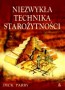 Niezwykła technika starożytności