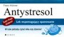 Antystresol