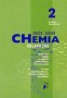 Chemia 2. Chemia organiczna. Zbiór zadań. Kształcenie ogólne w zakresie podstawowym i rozszerzonym, liceum i technikum