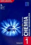 Chemia ogólna i nieorganiczna. Podręcznik. Część 1. Klasy 1-3. Liceum. Technikum