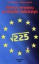 Edukacja europejska na lekcjach matematyki