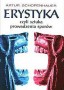 Erystyka - sztuka prowadzenia sporów