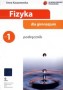 Fizyka dla gimnazjum.  Podręcznik. Część 1. Klasa 1-3. Gimnazjum
