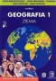 Geografia 1 . Ziemia. Podręcznik. Kształcenie w zakresie podstawowym i rozszerzonym, liceum i technikum