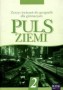 Geografia. Puls Ziemi 2. Zeszyt ćwiczeń. Klasa 2. Gimnazjum