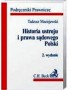 Historia ustroju i prawa sądowego Polski