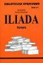 Iliada Homera